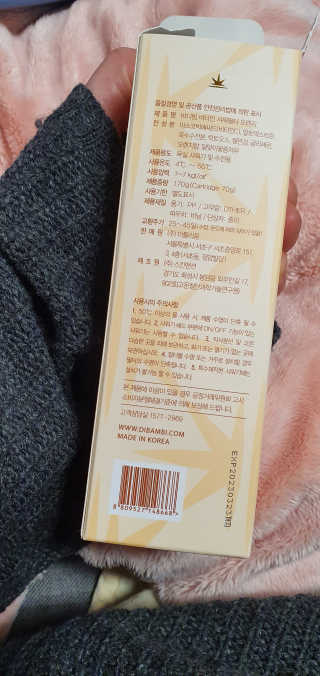 무적님이 올린 리뷰 사진 2