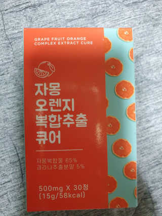 탱크돌콩님이 올린 리뷰 사진 3
