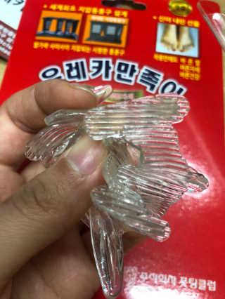 미나리님이 올린 리뷰 사진 1