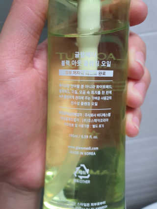 도경lee님이 올린 리뷰 사진 2