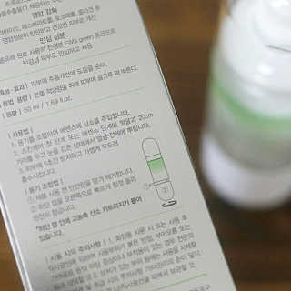 신원경님이 올린 리뷰 사진 2