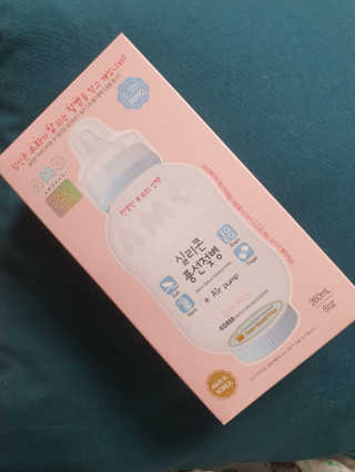 chamyoun님이 올린 리뷰 사진 1