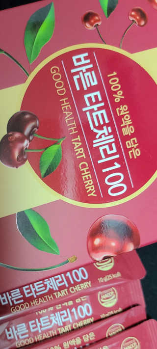꼬니하니마마님이 올린 리뷰 사진 3