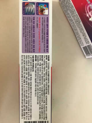 봄날연구소 부광 네오메드치약 2개+ 30g 휴대용 미니치약 — 3점을 준 리뷰어가 2020년 9월 올린 사용 사진