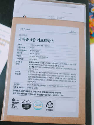 초보엄마님이 올린 리뷰 사진 2