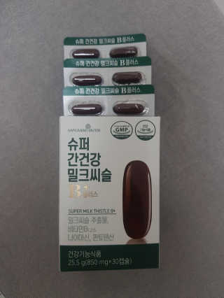 나무나님이 올린 리뷰 사진 2
