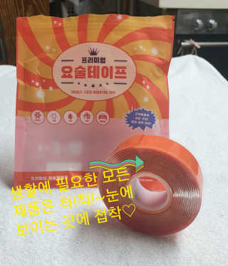 참살이님이 올린 리뷰 사진 2