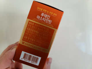 xlseohuexl님이 올린 리뷰 사진 4