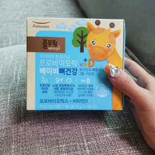 미민님이 올린 리뷰 사진 3