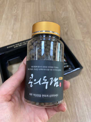 행복하렴님이 올린 리뷰 사진 3