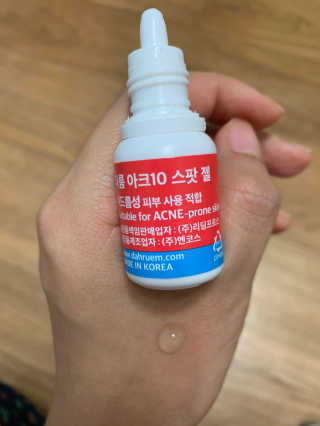 김봄쓰님이 올린 리뷰 사진 4