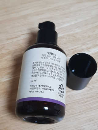 바이셀렉티드 셀렉티드 데이 세럼 50ml 3종 중 택 1 — 4점을 준 리뷰어가 2020년 7월 올린 사용 사진