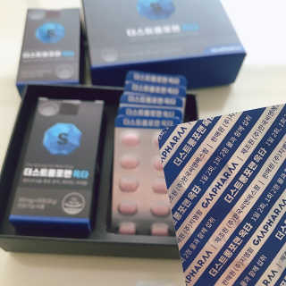 상큼이님이 올린 리뷰 사진 4