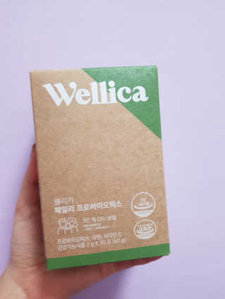 김연경님이 올린 리뷰 사진 1