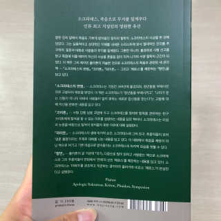 방그라님이 올린 리뷰 사진 2