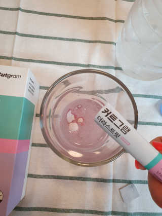 sunny님이 올린 리뷰 사진 2