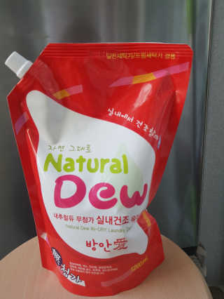 매력만점딸기님이 올린 리뷰 사진 1
