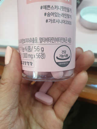해워니님이 올린 리뷰 사진 2