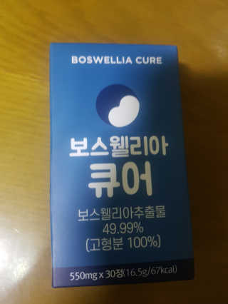 뜨리님이 올린 리뷰 사진 1