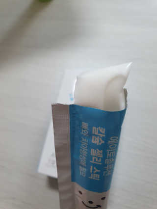 xkdidhqk님이 올린 리뷰 사진 3