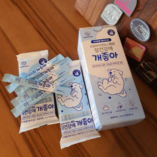 호두마미님이 올린 리뷰 사진 1