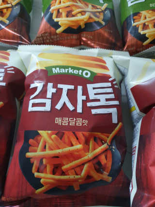 ♡♡내사랑쭌이건이♡♡님이 올린 리뷰 사진 3