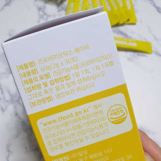 트리안님이 올린 리뷰 사진 3