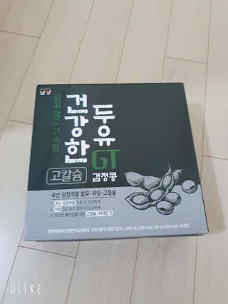 🌼러블리맘🌷님이 올린 리뷰 사진 1