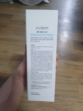 밍구님이 올린 리뷰 사진 2