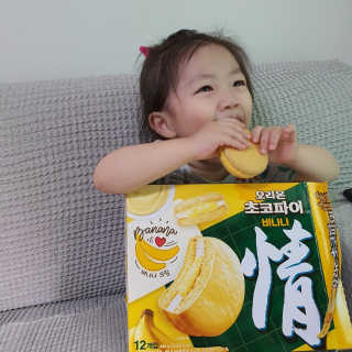 Sun님이 올린 리뷰 사진 1