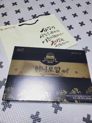 SunheeKim님이 올린 리뷰 사진 2