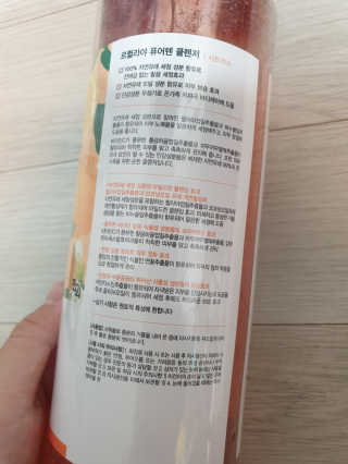 파워리님이 올린 리뷰 사진 2