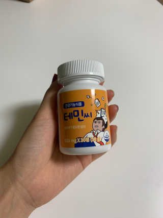 하리이님이 올린 리뷰 사진 1