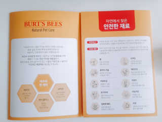 beanmom님이 올린 리뷰 사진 4