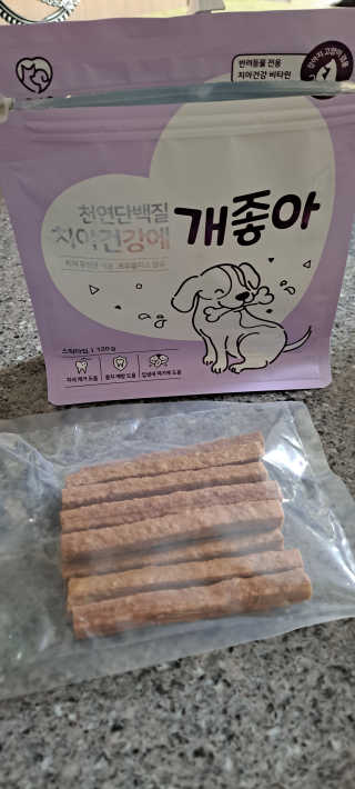 My Pet Care 천연단백질 치아건강에 개좋아 — 5점을 준 리뷰어가 2020년 11월 올린 사용 사진