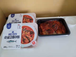 5_daks님이 올린 리뷰 사진 1