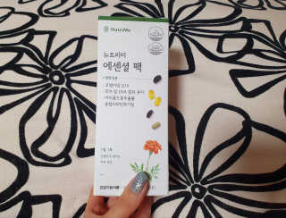 페코포코님이 올린 리뷰 사진 1
