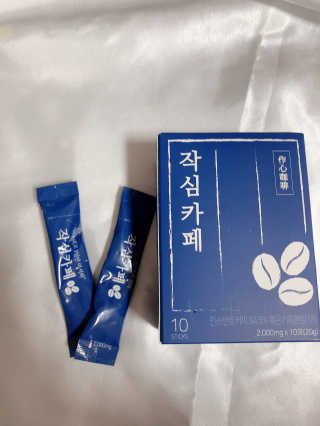 찐미님님이 올린 리뷰 사진 3