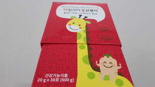 재느님님이 올린 리뷰 사진 2
