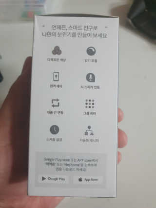 KAY님이 올린 리뷰 사진 3