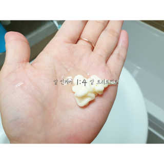 쏘블님이 올린 리뷰 사진 3