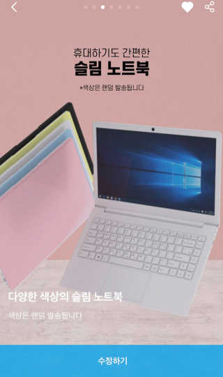 로더님이 올린 리뷰 사진 3