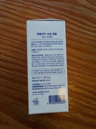행복~님이 올린 리뷰 사진 4