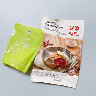 [해주냉면] 신천맛집 매운 비빔냉면 2인분 + 무절임 — 5점을 준 리뷰어가 2020년 5월 올린 사용 사진