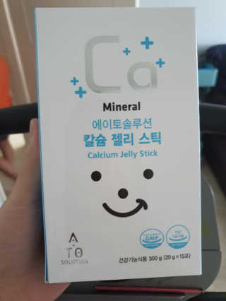 이다희님이 올린 리뷰 사진 1