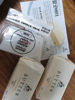 비르질리오 알굿버터 RGOOD_BUTTER — 5점을 준 리뷰어가 2020년 10월 올린 사용 사진