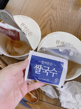 [네이처빌] 우리쌀로 만든 글루텐프리 컵쌀국수 — 4.5점을 준 리뷰어가 2020년 9월 올린 사용 사진
