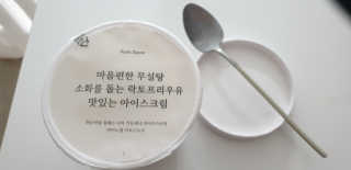 마이노멀 키토스노우 2개 Set  - 바닐라/초코/그린티 3종 중 선택 — 4.5점을 준 리뷰어가 2020년 6월 올린 사용 사진
