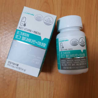 로그네이처 로그 멀티비타민+미네랄 — 5점을 준 리뷰어가 2020년 6월 올린 사용 사진