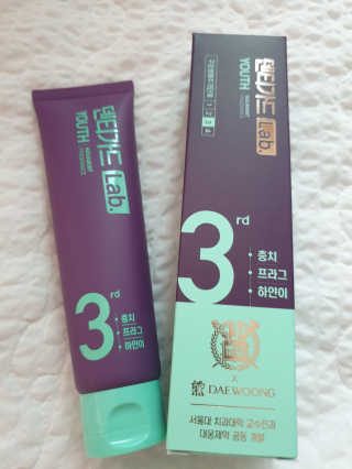 대웅제약 [덴티가드랩] 3단계 유스 or 4단계 마스터치약 중 택1 — 5점을 준 리뷰어가 2020년 9월 올린 사용 사진